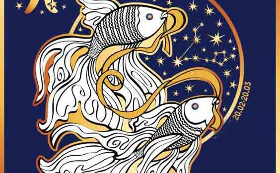 Любовный гороскоп на Октябрь 2018 для Рыб