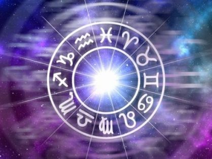 Астрологический гороскоп на Февраль 2021