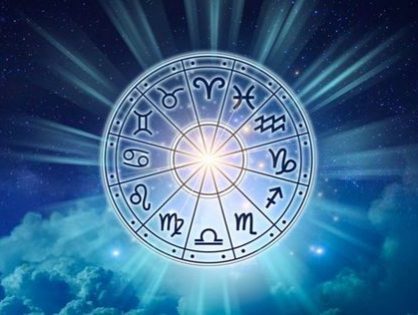 Астрологический гороскоп на Январь 2022